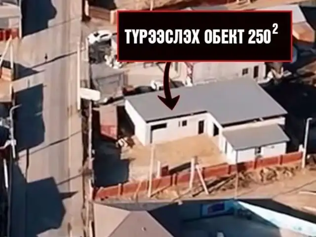 1-р хороолол агуулах, Улаанбаатар — Сонгинохайрхан — 30-р хороо