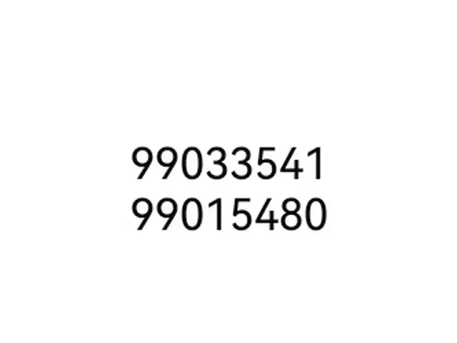 9901 9903, Улаанбаатар — Баянзүрх — 15-р хороолол