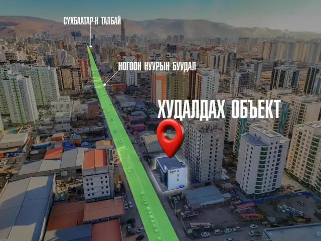 Сбд, 11-р хороо Seoul эмнэлэгийн хойно зам дагуу 1045мкв обьект, Улаанбаатар — Чингэлтэй — 11-р хороо