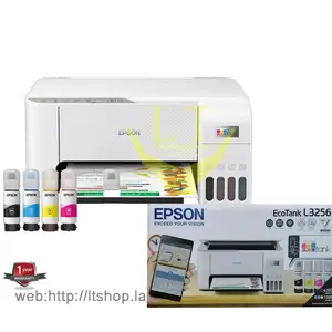 Epson l3256 3үйлдэлт өнгөт wifi, Улаанбаатар — Сүхбаатар — МУБИС