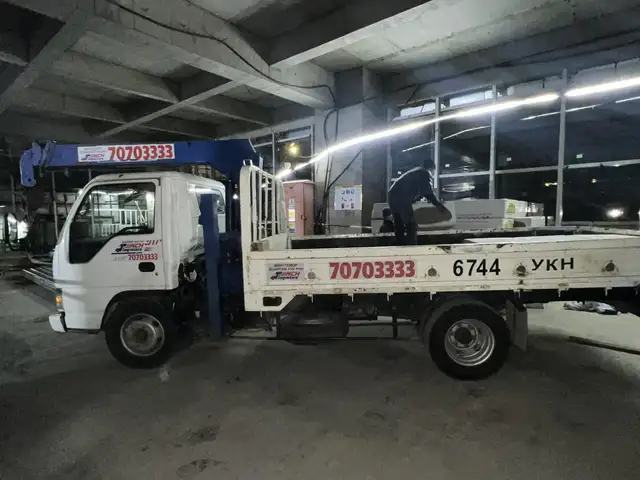 Isuzu Крантай, 2002, Улаанбаатар — Сүхбаатар — 11-р хороолол