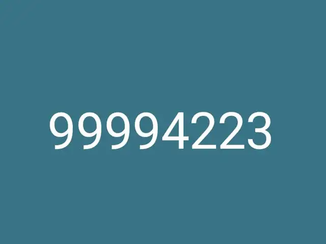 99994223, Улаанбаатар — Сүхбаатар — 5-р хороолол