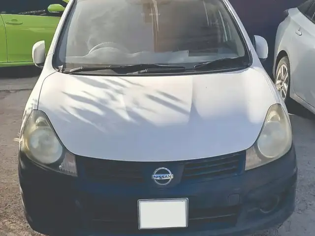 Nissan Advan