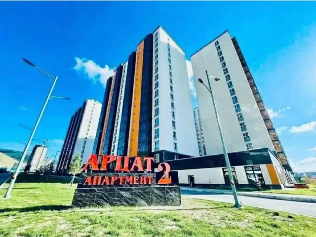 Арцат-2 хотхонд 75 мкв 3 өрөө, Улаанбаатар — Хан-Уул — Яармаг