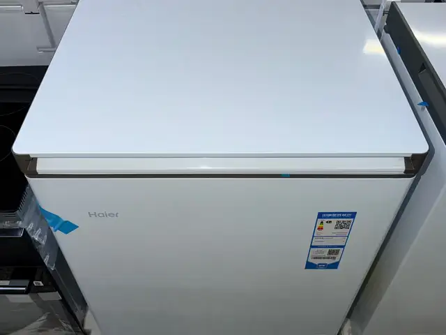 Haier 142литр хөлдөөгч, Улаанбаатар — Баянзүрх — 14-р хороолол