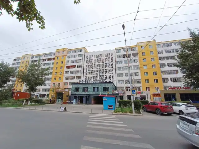Төмөр замын арктай байр, гал тогоо тусдаа 2 өрөө 55мкв, Улаанбаатар — Баянгол — 1-р хороо