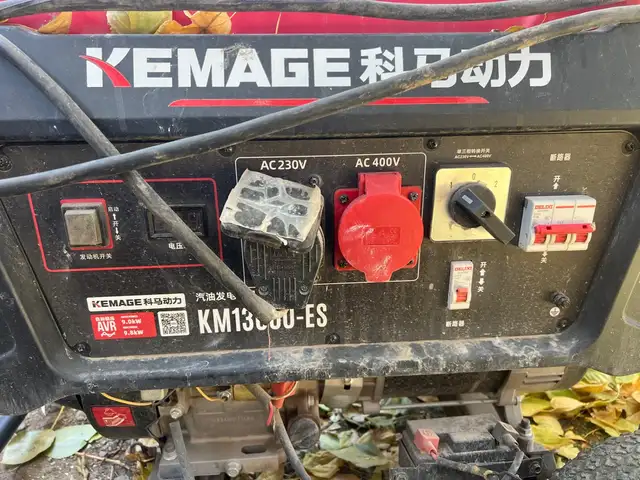 9,8kw цахилгаан үүсгүүр, Улаанбаатар — Чингэлтэй — 2 - 7 буудал