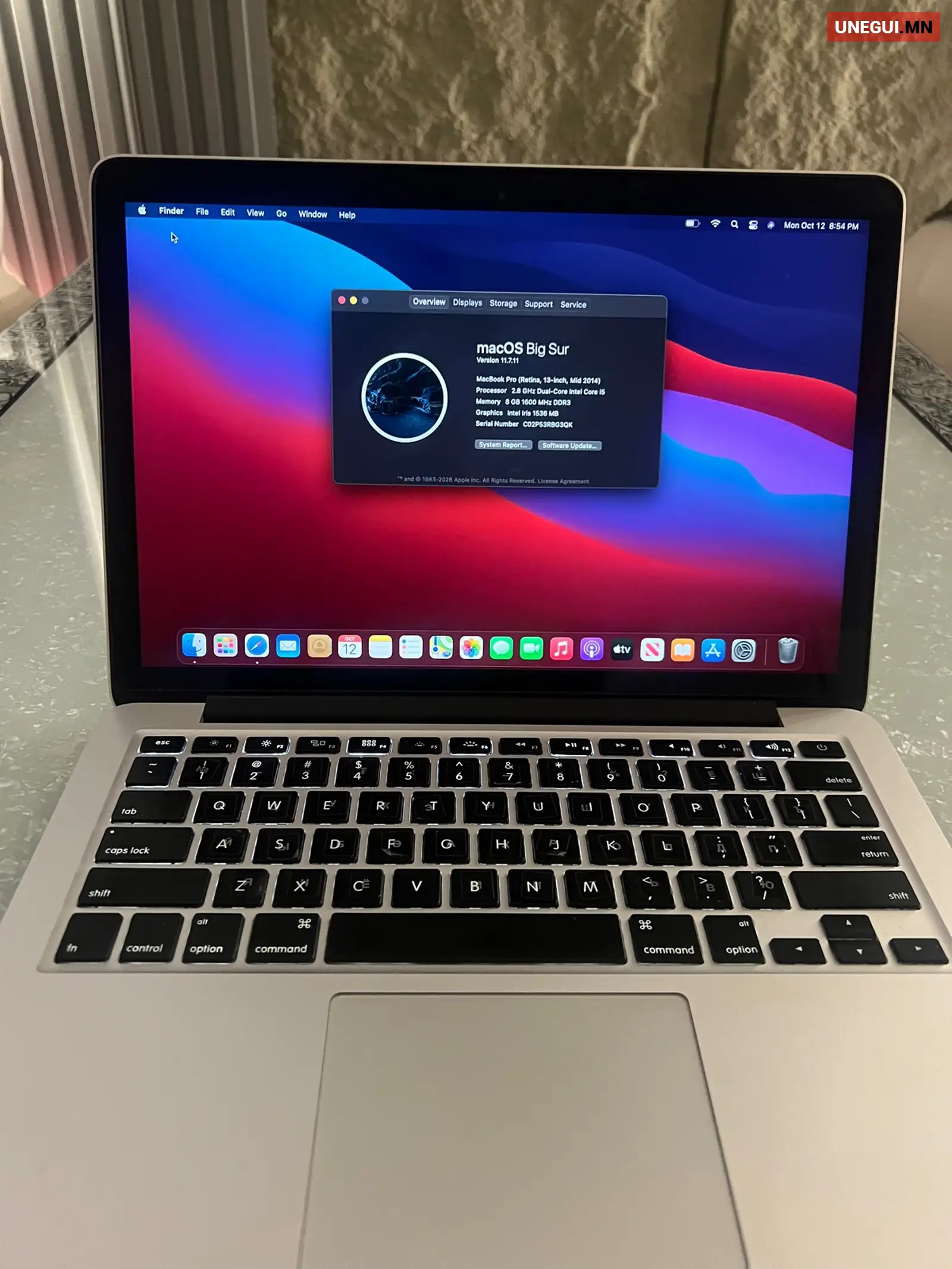 Apple 13", Intel Core i5, 8 GB RAM, 512 GB, Улаанбаатар — Хан-Уул — Яармаг