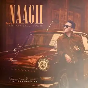 Naagii пянз, Улаанбаатар — Баянзүрх — 36-р хороо