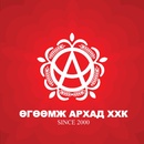 Өгөөмж Архад ХХК