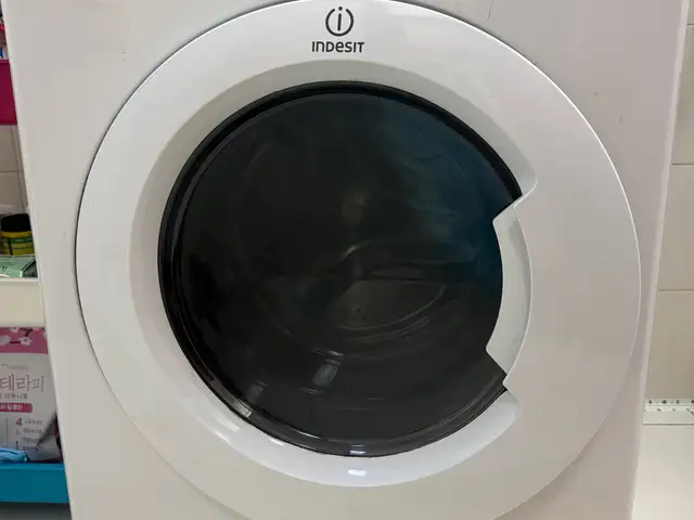 Indesit 8 кг угаалгын машин, Улаанбаатар — Баянгол — Нарны хороолол