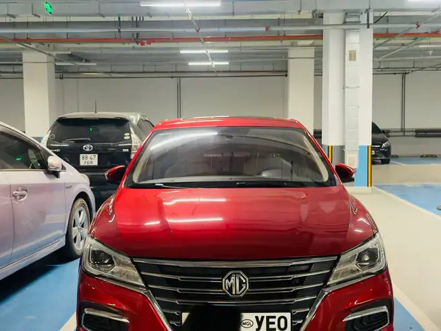 MG Бусад