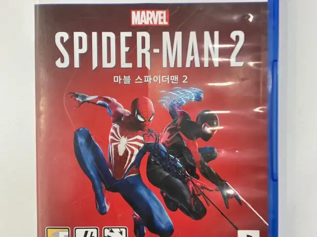 Ps5 spider-man 2, Улаанбаатар — Баянгол — Нарны хороолол