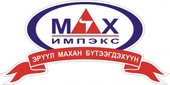 МАХ ИМПЭКС ХК