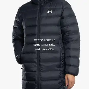 Оригинал under armour, Улаанбаатар — Сүхбаатар — 220 мянгат