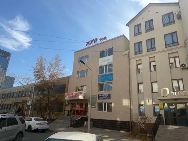 Төмөр зам 30мкв оффис, Улаанбаатар — Баянгол — Төмөр зам