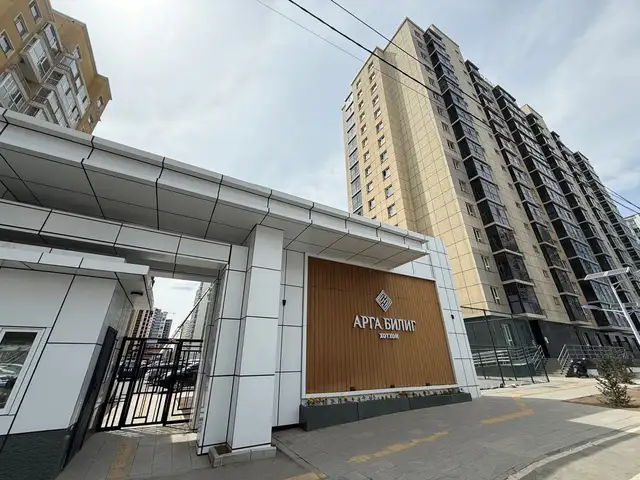 Сбд 11-хороо арга билэг хотхон е-блокт 2 өрөө 51.91м2 байр, Улаанбаатар — Сүхбаатар — 11-р хороо