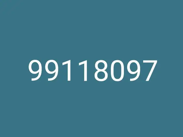99118097 дугаар, Улаанбаатар — Сүхбаатар — 5-р хороолол
