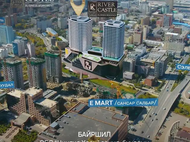 Бзд emart баруун талд, river castle-д 3 өрөө орон сууц 101мкв, Улаанбаатар — Сүхбаатар — 8-р хороо