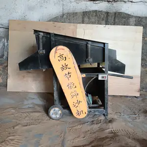 Элс шигшэгч, Улаанбаатар — Баянзүрх — 32-р хороо