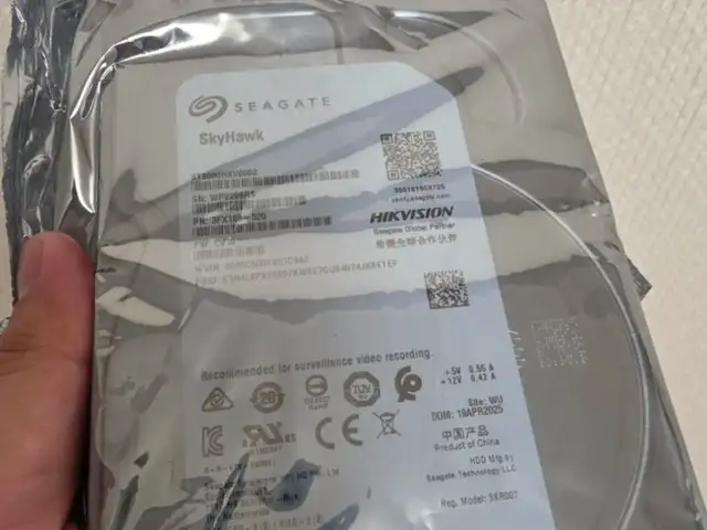 Seagate skyhawk 8tb, Улаанбаатар — Хан-Уул — 6-р хороо
