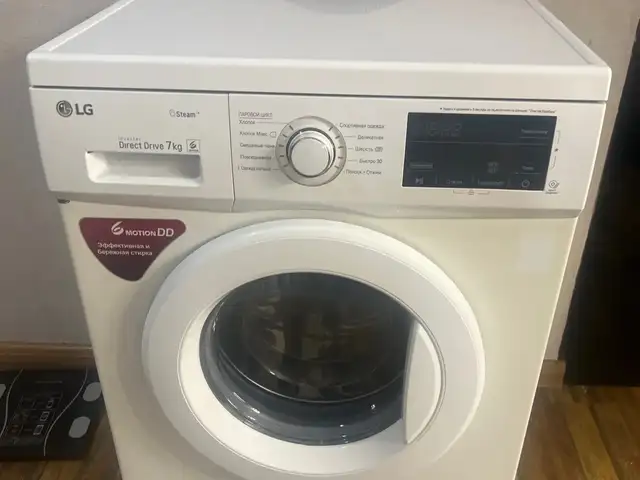 Lg brendiin 7kg buren awtomat ugaalgiin mashin, Улаанбаатар — Баянзүрх — Баянмонгол хороолол