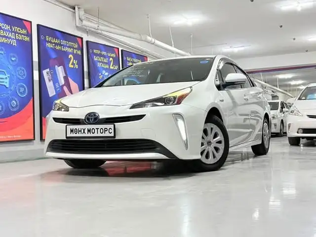 Toyota Prius 55
