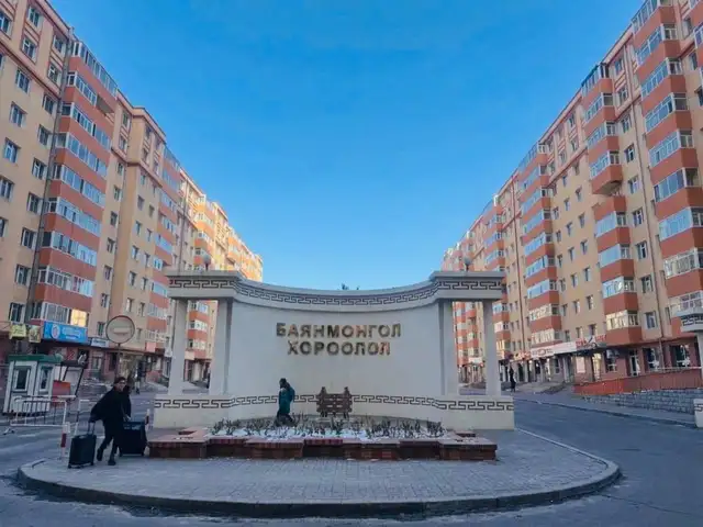 Баянмонгол хороолол 89м2 3 өрөө, Улаанбаатар — Баянзүрх — 26-р хороо