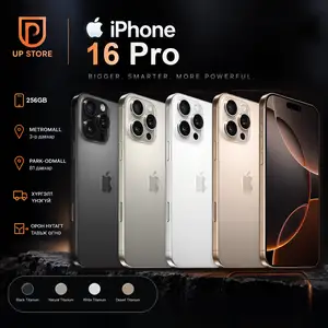 Apple iphone 16 Pro, 256 gb, Улаанбаатар — Сүхбаатар — 6-р хороо