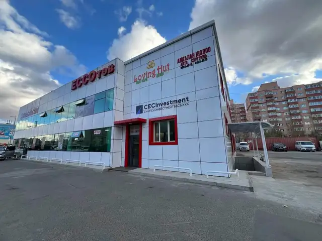 Ecco төвийн В1 давхарт үйлчилгээний талбай 110м2, Улаанбаатар — Баянзүрх — 26-р хороо