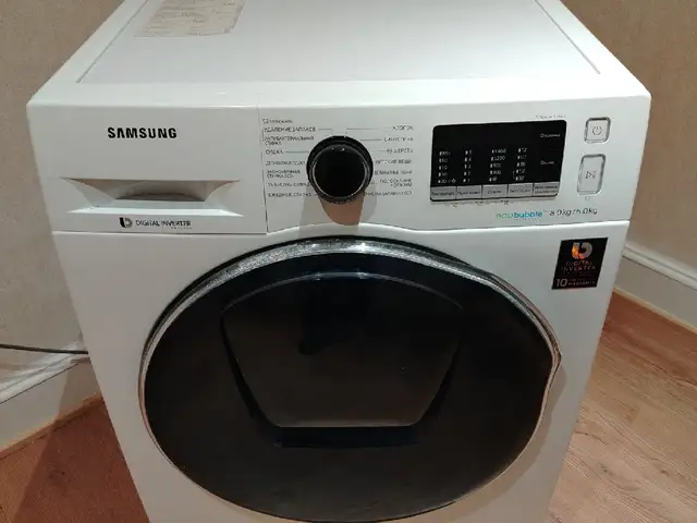 Samsung брэндийн бүрэн автомат паузтай угаалгын машин, Улаанбаатар — Хан-Уул — Зайсан