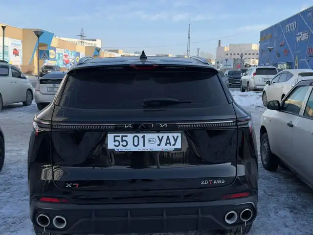 Kaiyi X Series