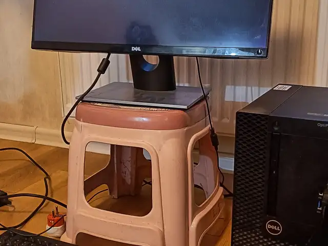 Dell computer, Улаанбаатар — Баянзүрх — 29-р хороо