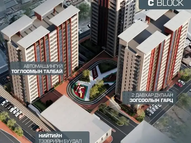 Rio residence 2 өрөө байр 60.62мкв, Улаанбаатар — Хан-Уул — 20-р хороо