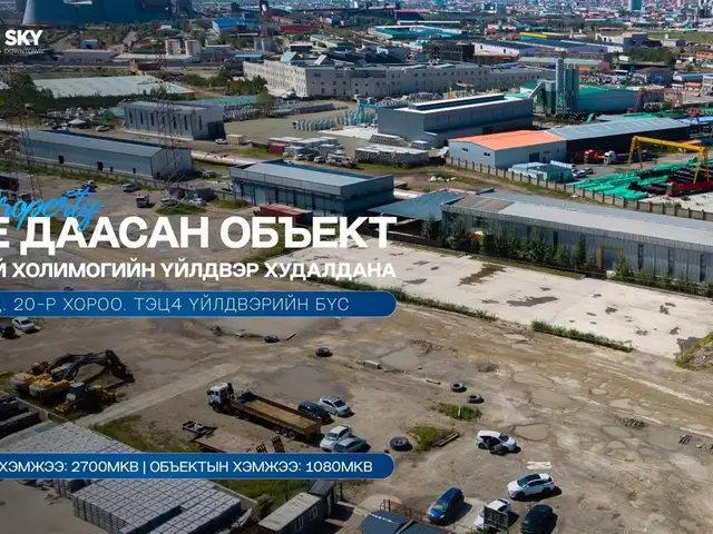 Тэц4 үйлдвэрийн бүсд бие даасан обьект, хуурай холимогийн үйлдвэр, Улаанбаатар — Баянгол — 20-р хороо