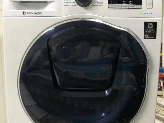 Хатаагчтай samsung 9kg, Улаанбаатар — Баянгол — 3, 4 хороолол