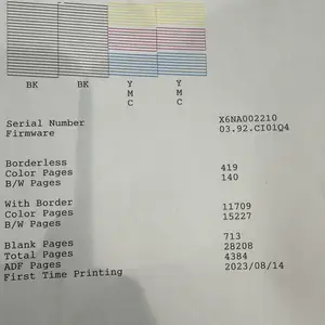 Epson l15150, Улаанбаатар — Баянзүрх — 26-р хороо