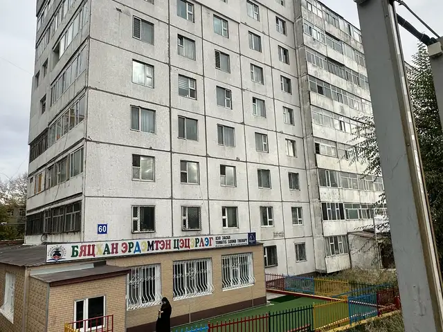Бгд хороолол 65мкв 2 өрөө байр, Улаанбаатар — Баянгол — 4-р хороолол