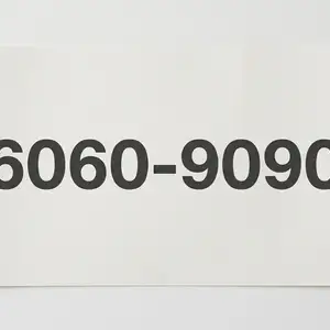 6060-9090, Улаанбаатар — Сонгинохайрхан — 1-р хороолол