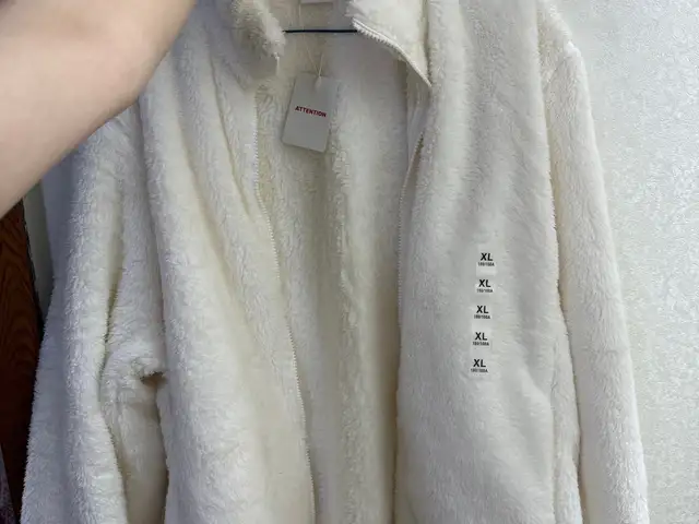 Солонгосын spao брэндийн эрэгтэй цагаан үслэг цамц, Улаанбаатар — Баянзүрх — 16-р хороолол