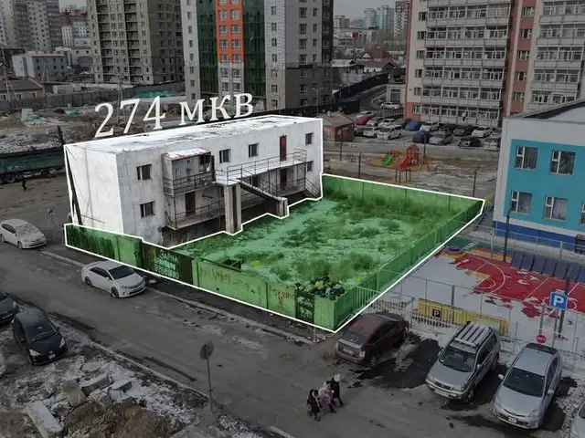 Бзд, cinema next -н урд байрлах 574 мкв өмчлөх газартай 274 мкв объект, Улаанбаатар — Баянзүрх — Улаанхуаран