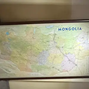 Монгол улсын газрын зураг, Улаанбаатар — Баянгол — 10-р хороолол