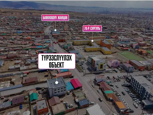 Баянхошуу Жанцанд 4н замын уулзварт 1080мкв 4н давхар обьект түрээслүүлнэ, Улаанбаатар — Сонгинохайрхан — 9-р хороо