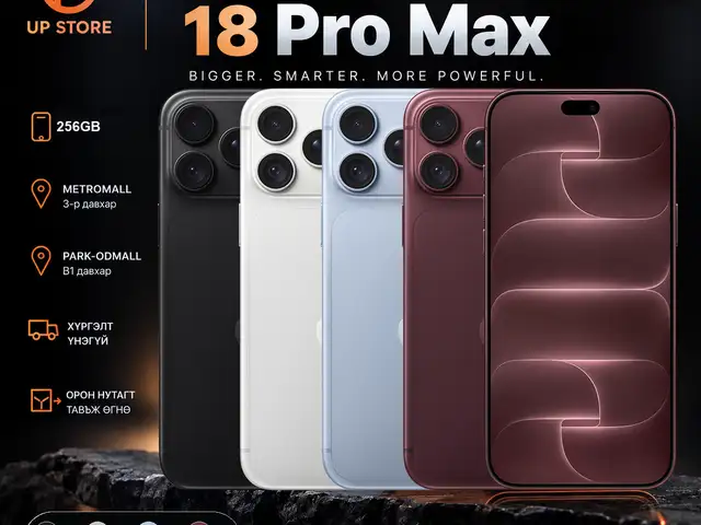Apple iPhone 18 Pro Max, 256 gb, Улаанбаатар — Сүхбаатар — 6-р хороо