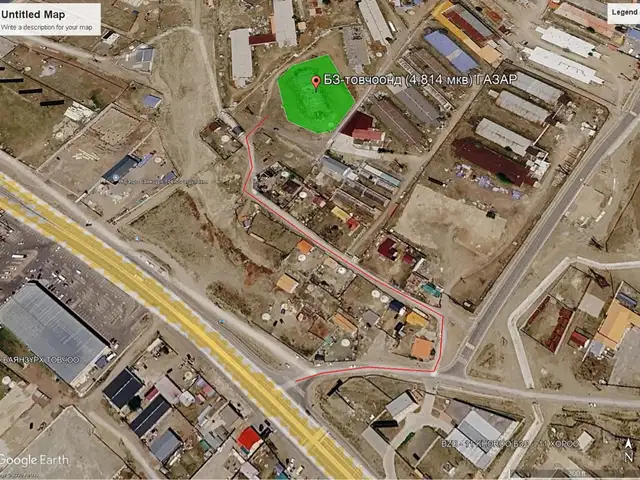 Товчоонд 4814м2 газар, Улаанбаатар — Баянзүрх — Товчоо