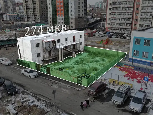 Cinema nextin урд байрлах 574мкв өмчлөх газартай 274мкв объект, Улаанбаатар — Баянзүрх — 38-р хороо