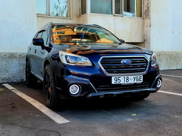 Subaru Outback