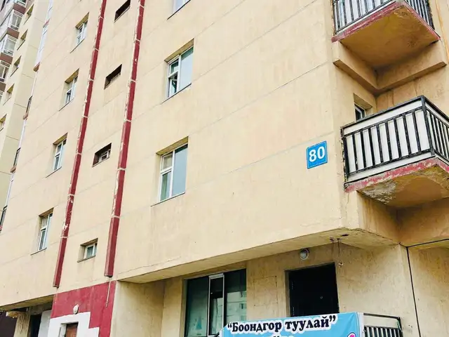Халдвартад 28мкв 1 өрөө байр, Улаанбаатар — Баянзүрх — 42-р хороо