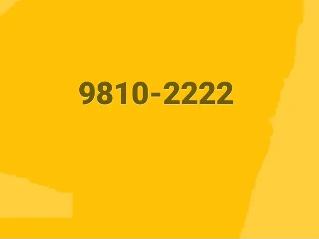 98102222, Улаанбаатар — Чингэлтэй — Урт цагаан