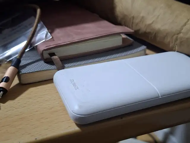 Power bank, Улаанбаатар — Баянзүрх — 14-р хороо